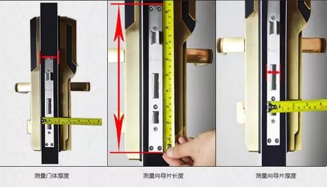南岔区开锁公司：智能锁安装为什么需要专业师傅？
